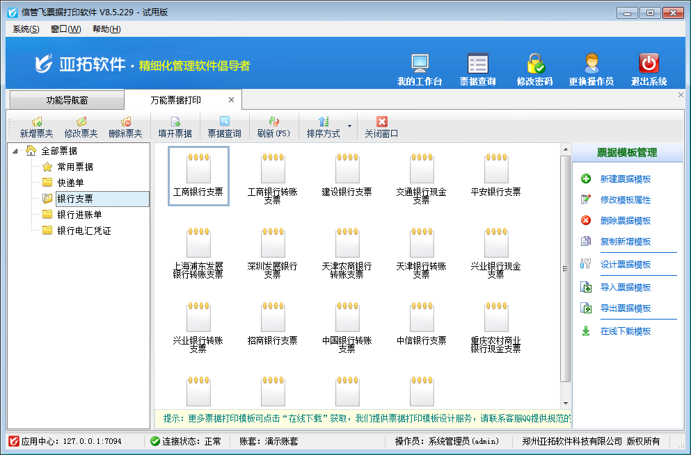 f(wn)Ʊ(j)ӡ